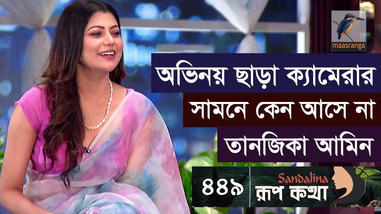 Lelya Turubara porno Katta sikli bobolar ishtirokidagi rus pornosi