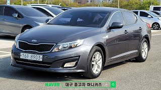 출, 퇴근용 가성비 중고차 전문매장, 14년02월식 더 뉴 K5 디럭스