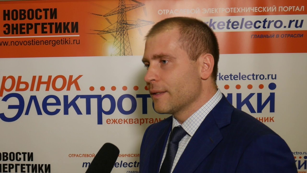 Артем Богодяж, Тольяттинский Трансформатор. Проблемы и тенденции на ...