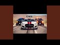 Chase مطاردة 