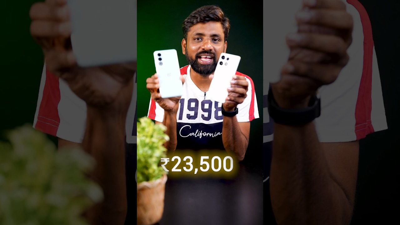 ఏది కొనాలి అనుకుంటున్నారా ? 🤯 #ytshorts #trending #viral