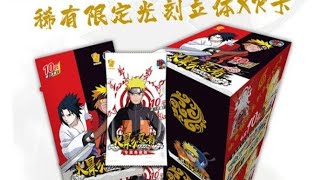 Naruto little dino HY-0510 #naruto #narutocards #карточки #unboxing #распаковка #наруто