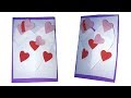 DIY Easy Teachers Day Greeting Card | Teacher's Day Card Making Idea | Teachers day card