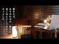 #140【50代 食Vlog】疲れた日、のんびりできる日、いつもの台所｜五年ぶりの一番嬉しい買い物｜食欲の朝｜あるものグラタン｜里芋とカボチャのおかず 【レシピ】