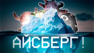 :  Roblox DOORS 2!     ?