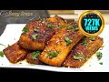 Oven Roasted Fish | Crispy Oven Baked Steelhead Trout Fish Recipe