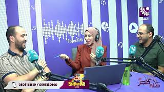 متطوعو بلدية طولكرم ...فريق يعمل من تلقاء ذاته وبروح الجماعة