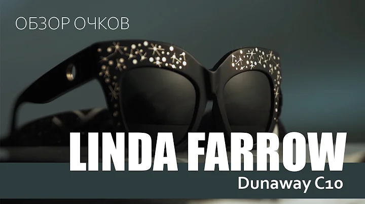 LINDA FARROW Dunaway C10