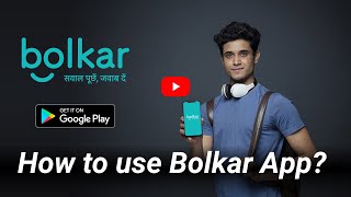 BolkarApp Product Demo screenshot 3