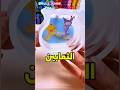 احذر من هذا الثعبان اسمع للنهاية قصص Story Shorts احذر من هذا الثعبان اسمع للنهاية قصص Story Shorts