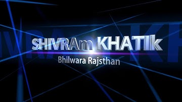 How to make intro flix press website on mobile in hindi  SHIVRAm KHATIk#shi_शिवराम#ShivRam_BadGUjjaR