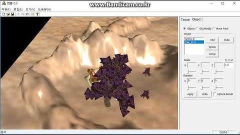 1-3 MFC DirectX Maptool (ObjectTool)