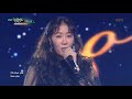 뮤직뱅크 Music Bank - 기우는 밤 - 소유 (The Night - SOYOU).20180105