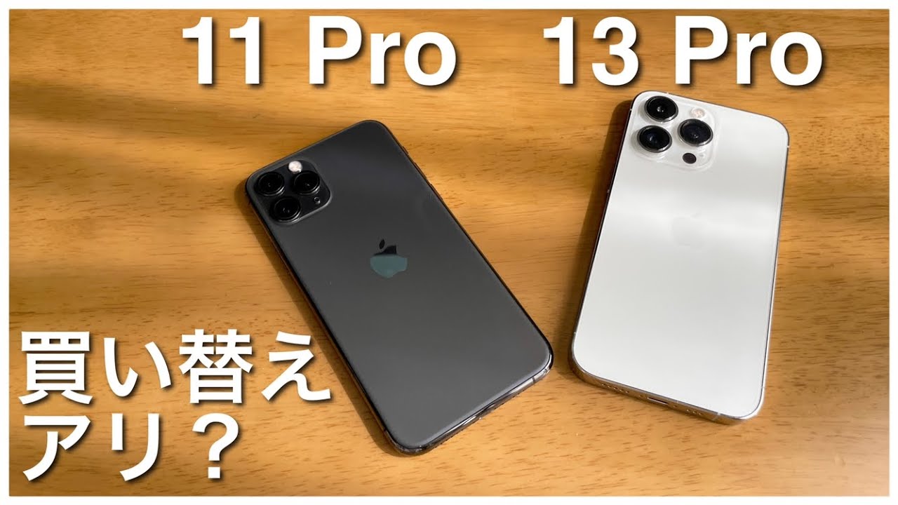 H*n様 まとめ売り iPhone 11/ 11pro /13mini 本体台ジ H*n様 まとめ売り iPhone 11/ 11pro /13mini 本体台ジ