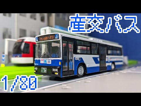 K♢1131 ALTO　九州送料込み 工進 カバー付泡状除草噴口 PA-105 (散布機) 価格比較 - 価格.com