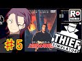 【Thief Simulator】ロケット団員の副業：ドロボウ活動 【♯5】