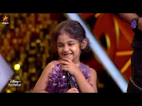 9th Annual Vijay