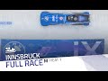 Innsbruck #2 | BMW IBSF World Cup 2020/2021 - 2-Man Bobsleigh Race 1 (Heat 1) | IBSF Official