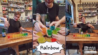 Rainbow / เหล้าสู่กันฟัง Ep. 278