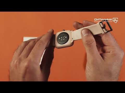 Обзор смарт-часов AMAZFIT Bip U Pro A2008 | Ситилинк