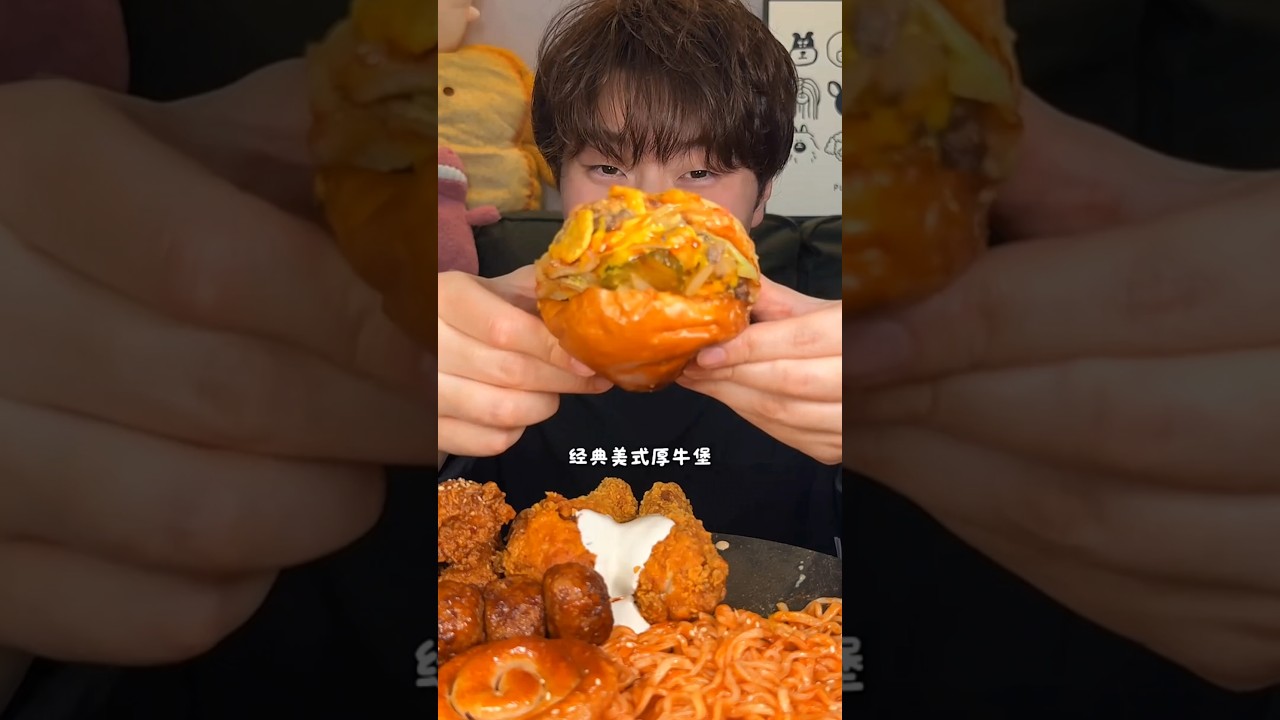 The Most Satisfying Burger Bite Ever 😋 🍔 #asmr #mukbang #food #shorts