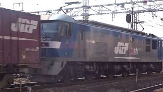 EF210-135牽引貨物列車　西明石駅付近にて
