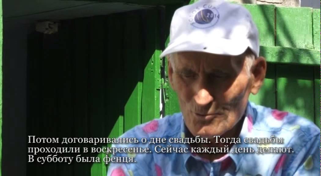Судьбу не выбирают. История жителя села Томай Владимира Констандогло