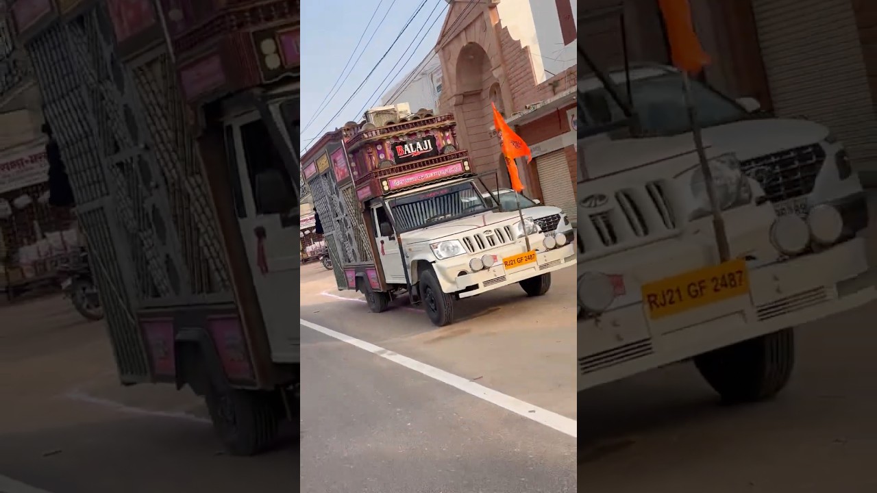 New Rajsthani Dj song 2026 ! Viral famuos dj ! remote control dj gadi ! 