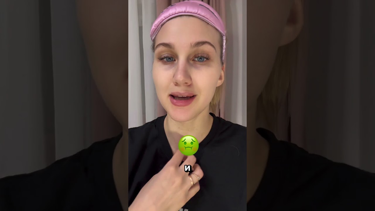 Брада на WB ХЛОРОФИЛЛ , вот артикул:  