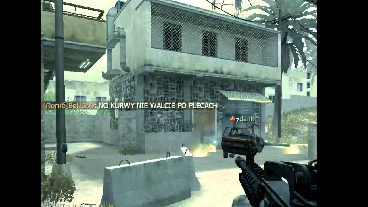 RTC LIVE!!! - ''Неожиданное включение''