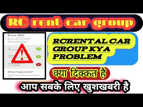 Rent Car Group App Rc Rental car groupapp Review | Car rental app | Rent CarGroup New Update |