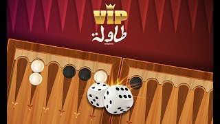 ألعاب طماطم | طاولة VIP screenshot 1