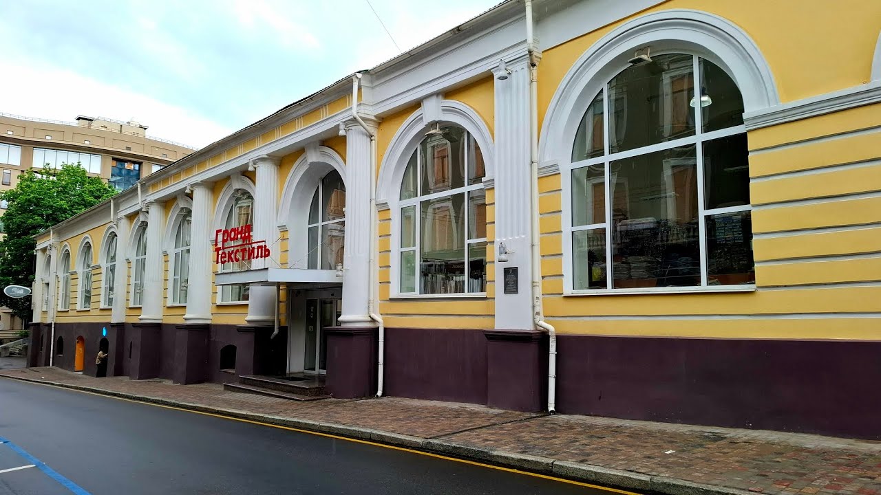 Гранд текстиль - лучший магазин тканей в Харькове. 20.05.2025