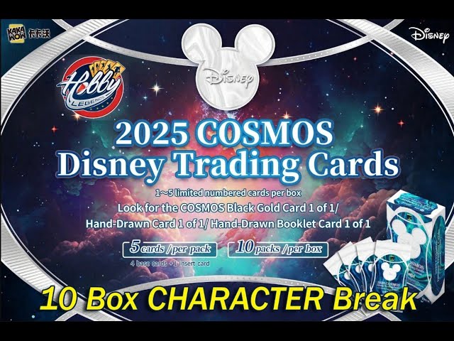 2025 Kakawow DISNEY COSMOS (10 Box) CHARACTER Break #13 eBay Live