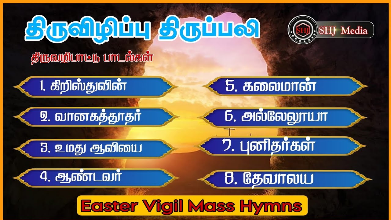 Easter Vigil Mass Hymns easter-vigil-mass-hymns