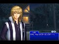 ヒロインの鋭い突っ込み【テニスの王子様ドキドキサバイバル】(平古場ルート)#9