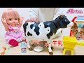 メルちゃん 牛さんのミルクしぼり モーモー牧場 / Mell-chan with Milking Cow Toy