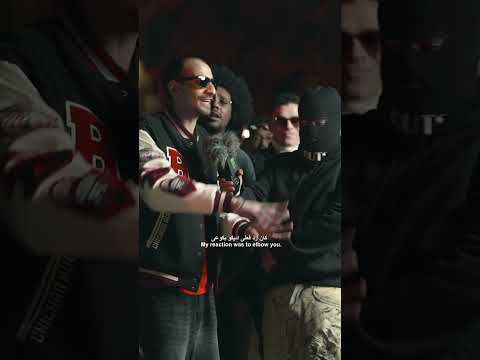 اترصولي و عازو وقوعي اسم التراك يا طبيبي 