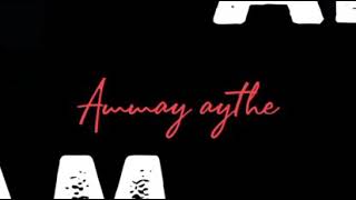 Ababa Aa Kaluu Yeantea