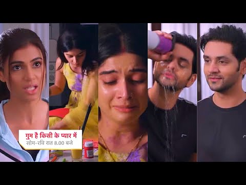 Ghum Hai Kisikey Pyaar Meiin Today Episode PROMO 3 4th May 2024 Rokr Kaam Krti Rhi Savi Ishan Gym Me 