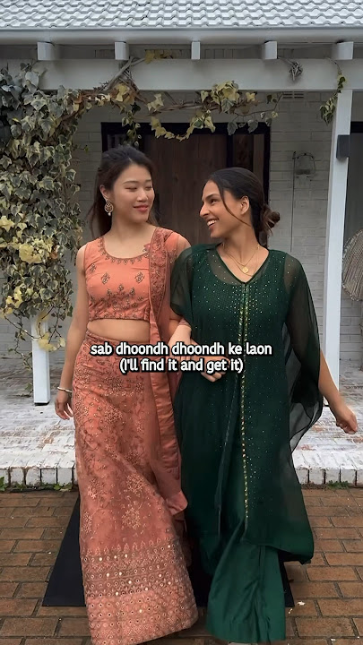 Meri Chanda transition 💕🫶 #bollywood