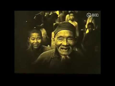 二十世纪三十年代的中国城市CHINA