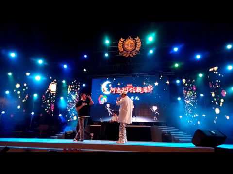 玖壹壹 明天再擱來 