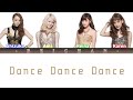 E-girls : Dance Dance Dance Lyrics