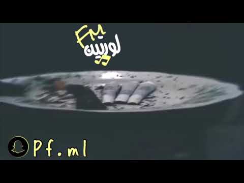اغاني صمخه ٢٠١٨ انا ظروفي ماتسمح لي بطيئه