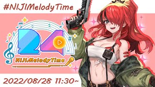 【#NIJIMelodyTime】歌リレー！初参戦！！コラボも...♡【レイン・パターソン/にじさんじ】