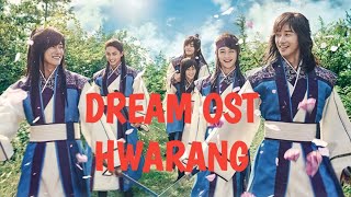 DREAM OST HWARANG(화랑) bolbbalgan4 story wa