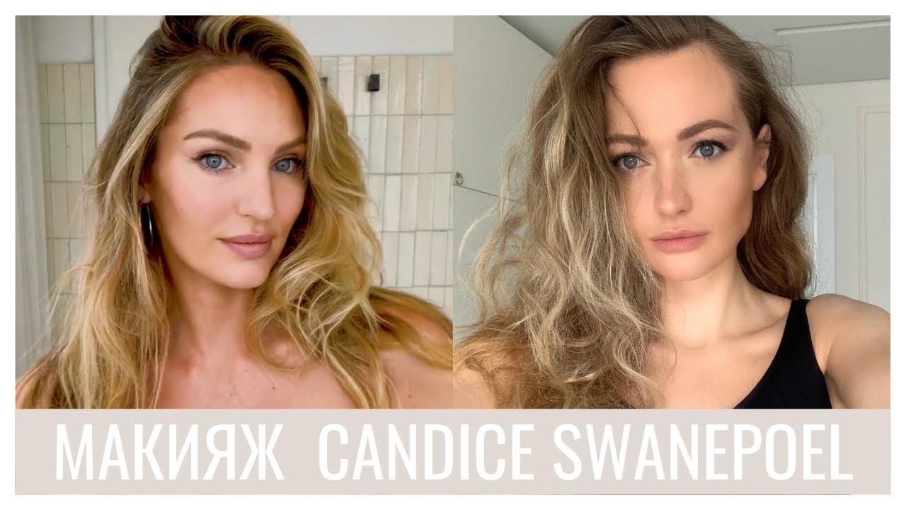 МАКИЯЖ CANDICE SWANEPOEL