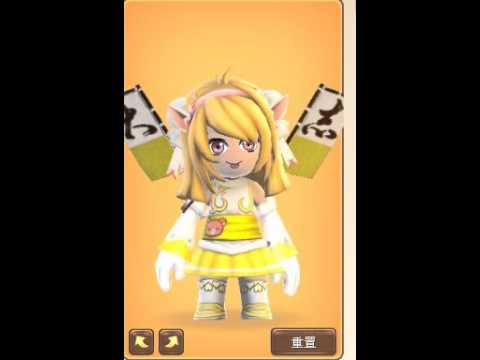 百變兵團 作者:摩尼亞 本人:彭以恩 歌名:洗衣機