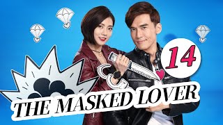The Masked Lover Episode 14 full HD｜Taiwan SET TV Drama Indonesia